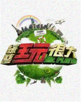 多特蒙德对阵马竞欧冠赛程预告图
