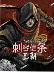 尤文图斯对阵波尔图欧冠赛程预告图